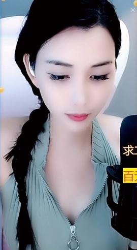 甜蜜未来乐在心怀主播照片
