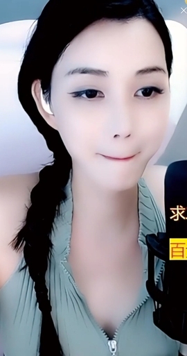 甜蜜未来乐在心怀主播照片