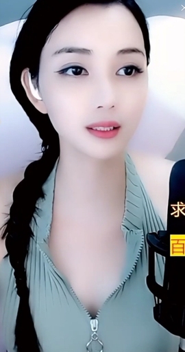 甜蜜未来乐在心怀主播照片