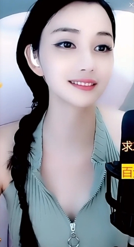 甜蜜未来乐在心怀主播照片