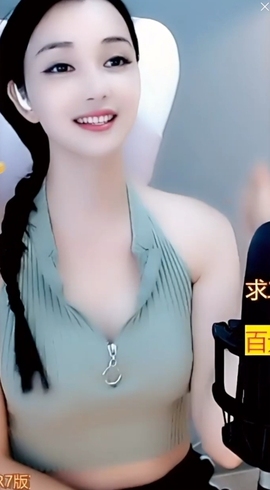 甜蜜未来乐在心怀主播照片