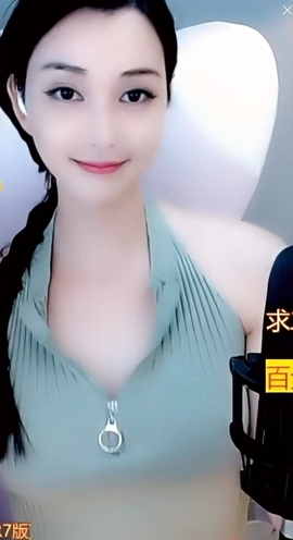 甜蜜未来乐在心怀主播照片
