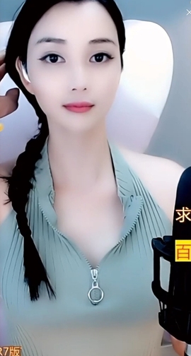 甜蜜未来乐在心怀主播照片