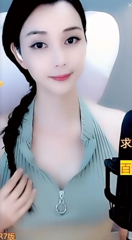 甜蜜未来乐在心怀主播照片