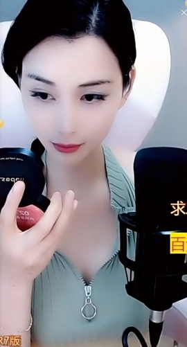 甜蜜未来乐在心怀主播照片