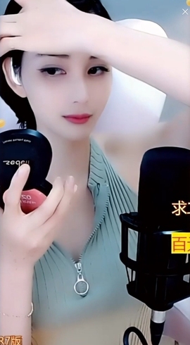 甜蜜未来乐在心怀主播照片