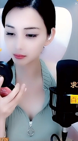 甜蜜未来乐在心怀主播照片