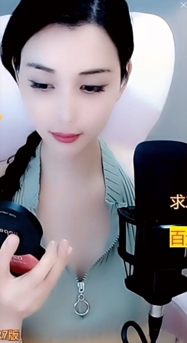 甜蜜未来乐在心怀主播照片