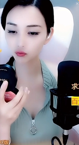 甜蜜未来乐在心怀主播照片