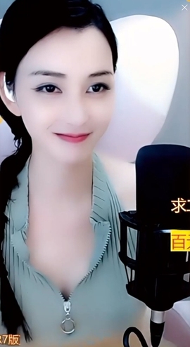 甜蜜未来乐在心怀主播照片