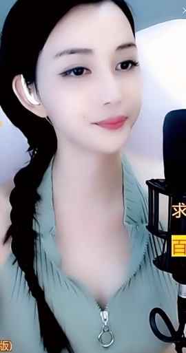 甜蜜未来乐在心怀主播照片