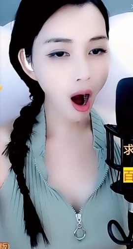甜蜜未来乐在心怀主播照片