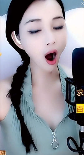 甜蜜未来乐在心怀主播照片