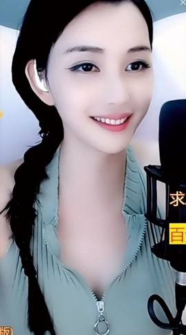 甜蜜未来乐在心怀主播照片