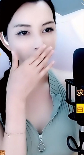 甜蜜未来乐在心怀主播照片