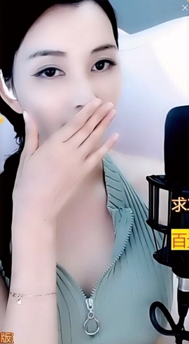 甜蜜未来乐在心怀主播照片