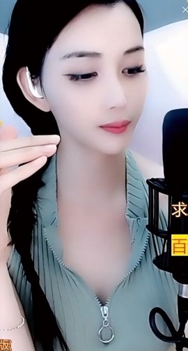 甜蜜未来乐在心怀主播照片