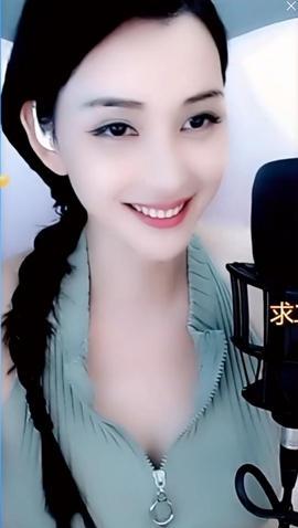 甜蜜未来乐在心怀主播照片