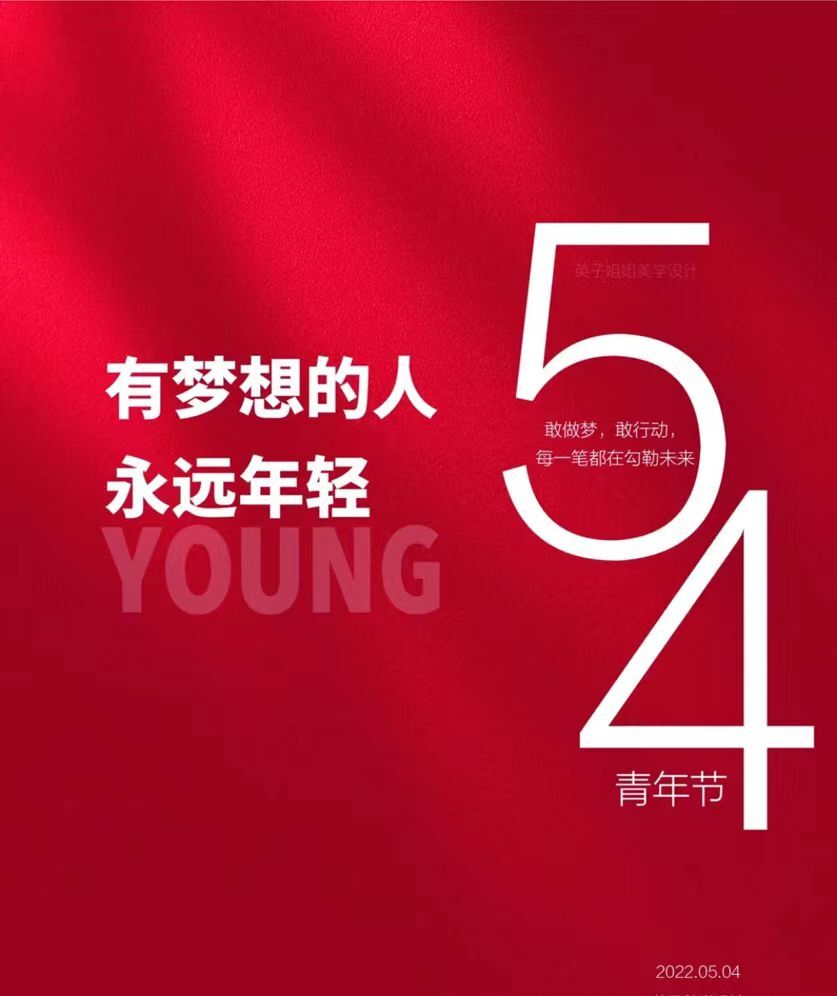 安琪同学的图片