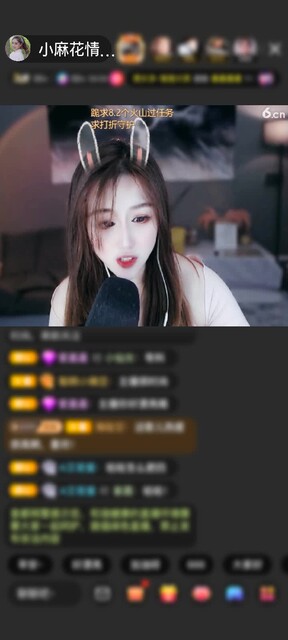上传了一个小视频