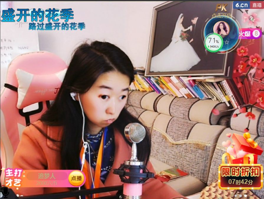 果果(平安好运)的图片
