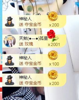 金麒麟安静唱歌🎤的图片