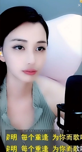 甜蜜未来乐在心怀主播照片