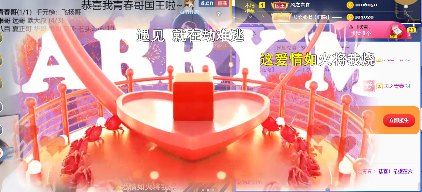 ╰つ〃薀昕🌷的图片