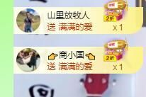 丑小鸭💞愿有一束光的图片