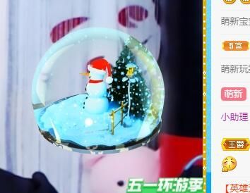 丑小鸭💞愿有一束光的图片