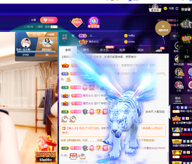 聆听~爱唱歌的图片