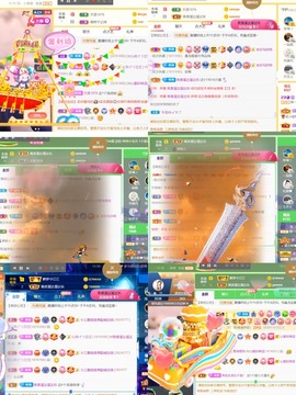 筱一✿．休挂时长主播照片