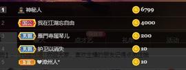🎶幸福满满🎶主播照片