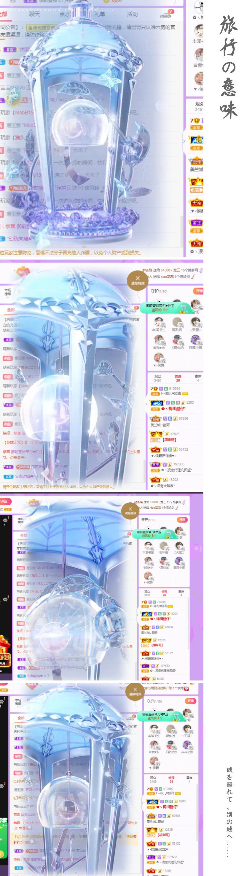 菲儿♥好运来🌈的图片