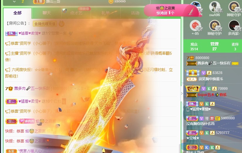 茜宝🎤想活下去的图片