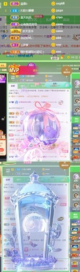 嘿暂离主播照片