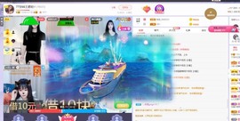 77呢主播照片