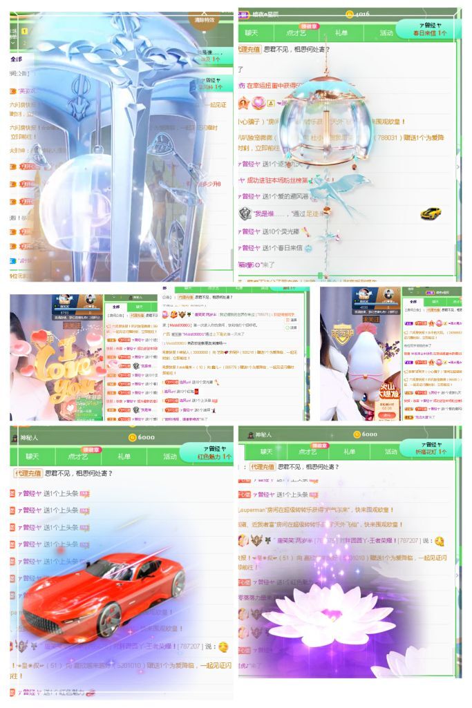 糖笑笑゛等风也等伱的图片