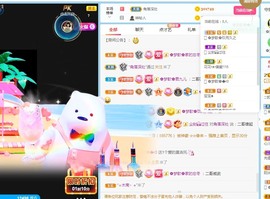 🌸梦歆🌸逐梦前行主播照片