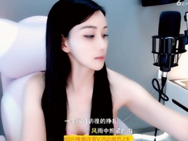 甜蜜未来乐在心怀主播照片