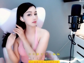 甜蜜未来乐在心怀主播照片
