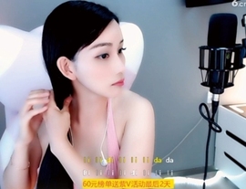 甜蜜未来乐在心怀主播照片