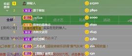 心中无结。。主播照片