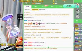 心中无结。。主播照片