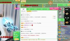 心中无结。。主播照片
