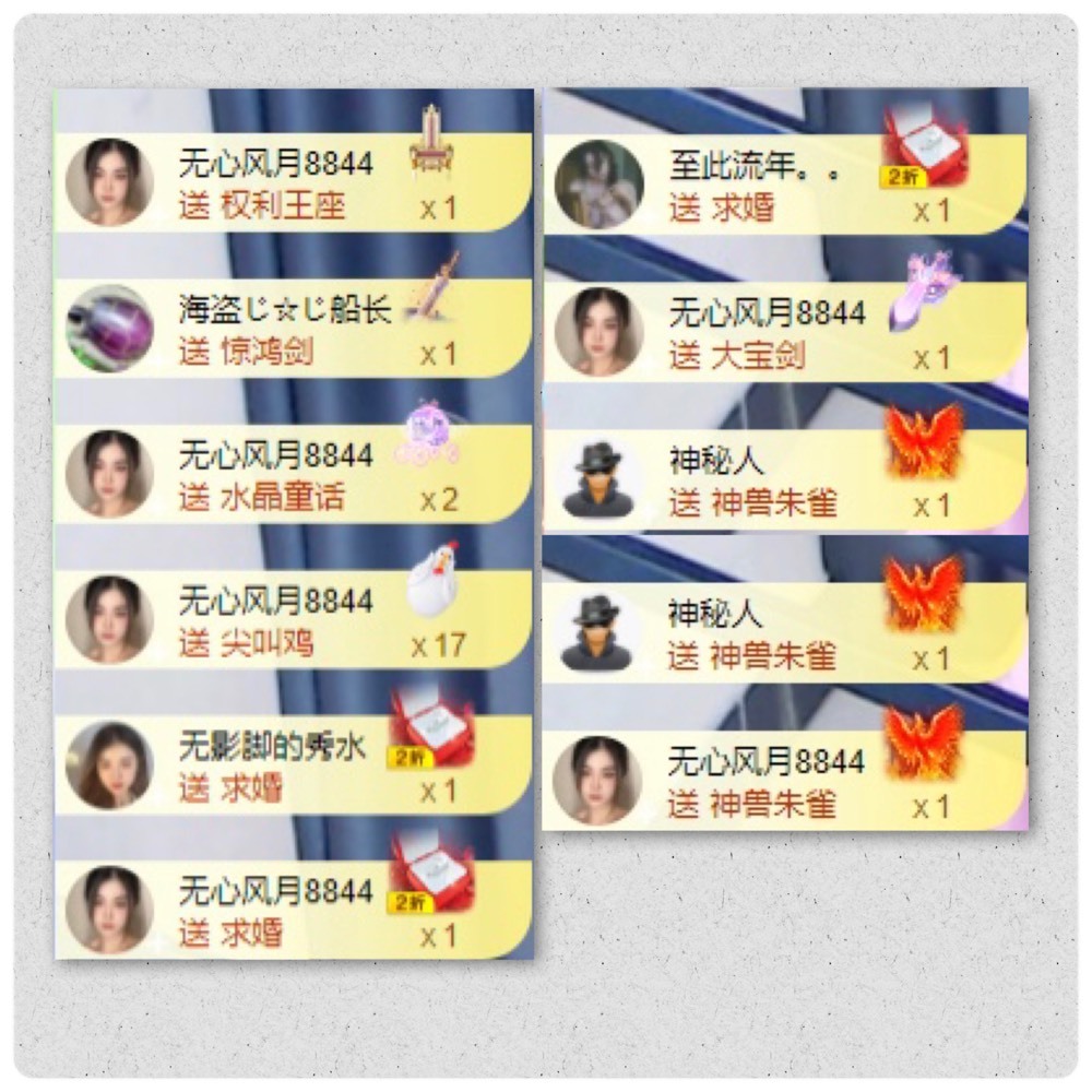 娜扎🧸休1天哦的图片