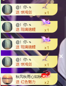 宝儿♚宝儿的图片