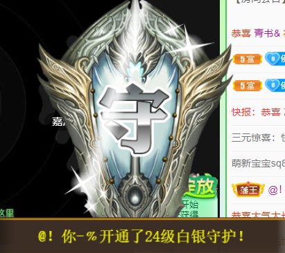 宝儿♚宝儿的图片