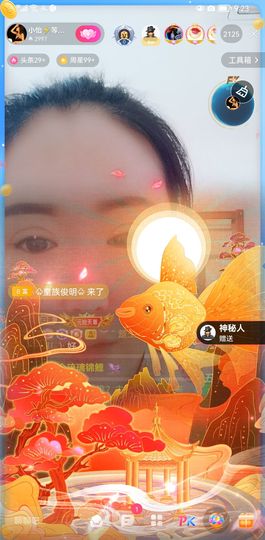 都已过去👍主播照片