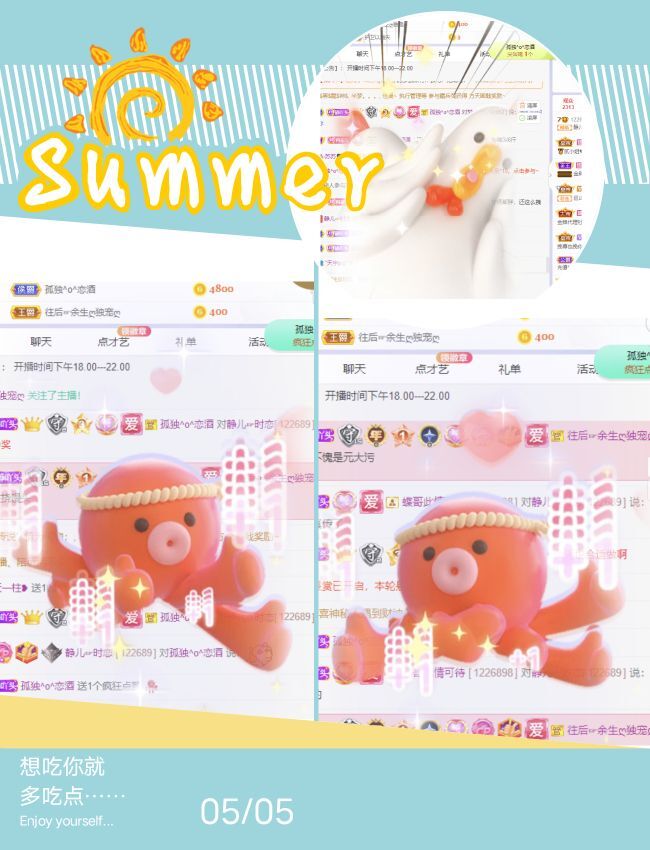 一树梨花压海唐同学☞的图片